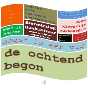Bloemlezing Bankastraat